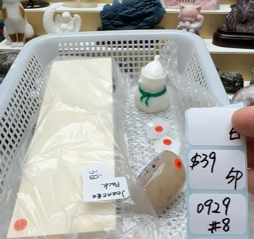 KIKICRYSTAL Shop Claim Sale For 0929