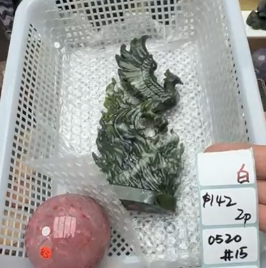 KIKICRYSTAL Shop Claim Sale For 0520