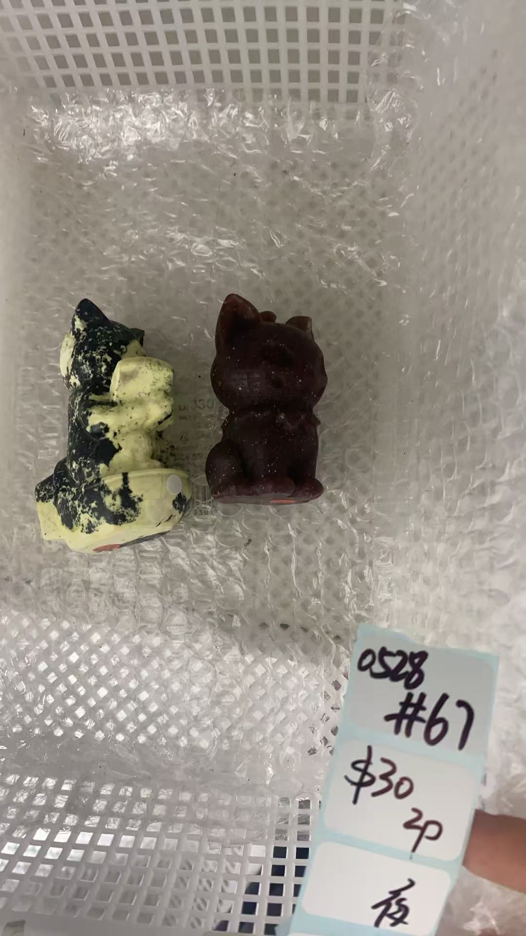 KIKICRYSTAL Shop Claim Sale For 0528