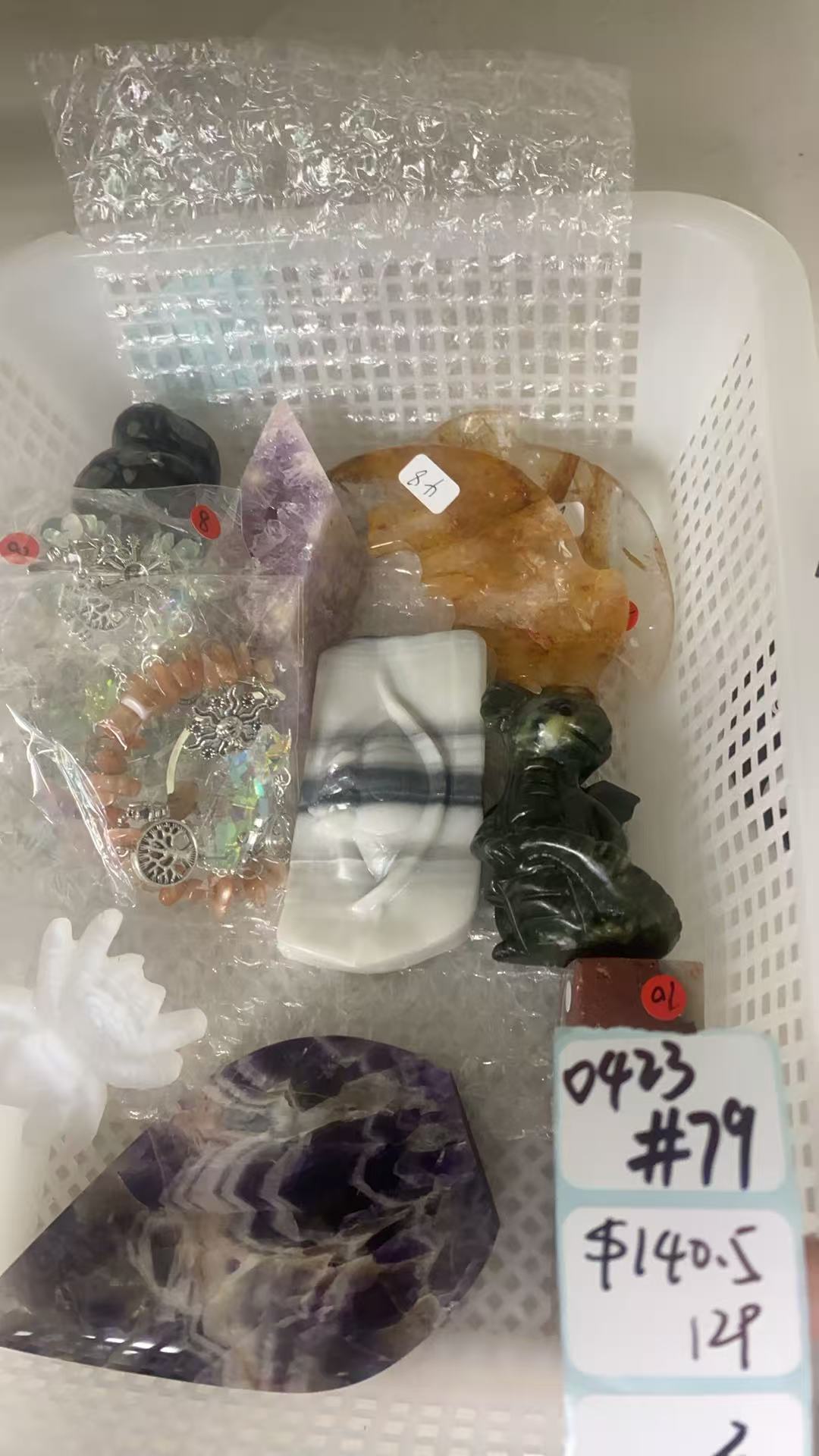 KIKICRYSTAL Shop Claim Sale For 0423