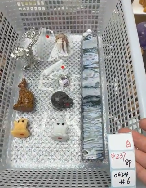 KIKICRYSTAL Shop Claim Sale For 0624