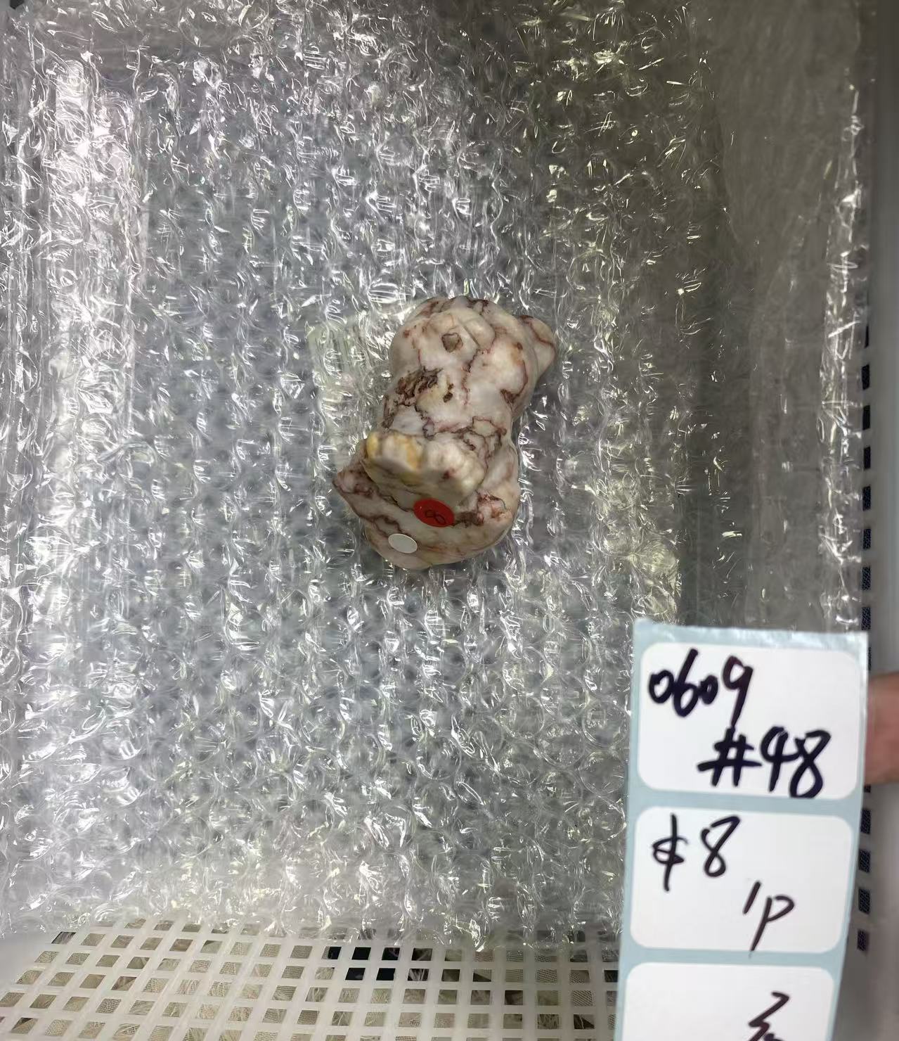 KIKICRYSTAL Shop Claim Sale For 0609