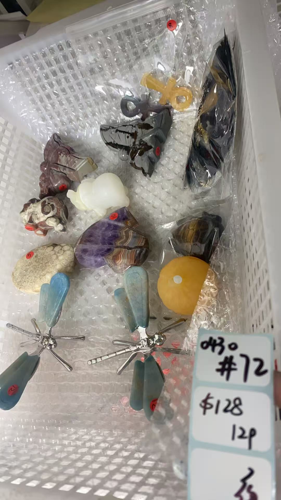 KIKICRYSTAL Shop Claim Sale For 0430