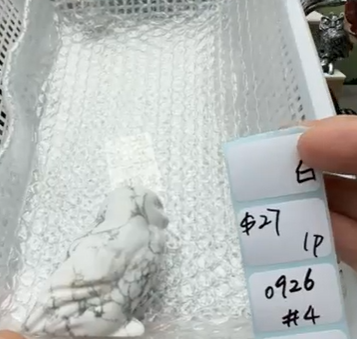 KIKICRYSTAL Shop Claim Sale For 0926