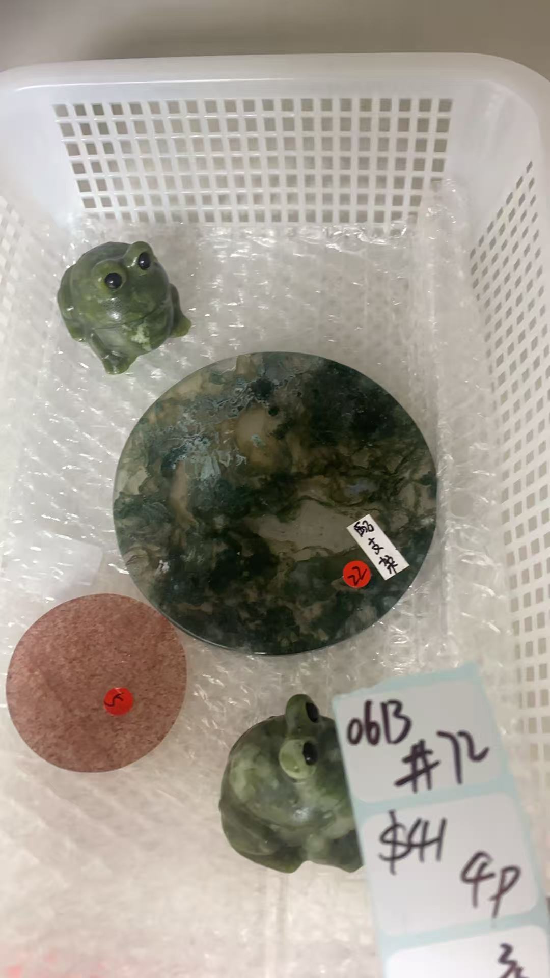 KIKICRYSTAL Shop Claim Sale For 0613