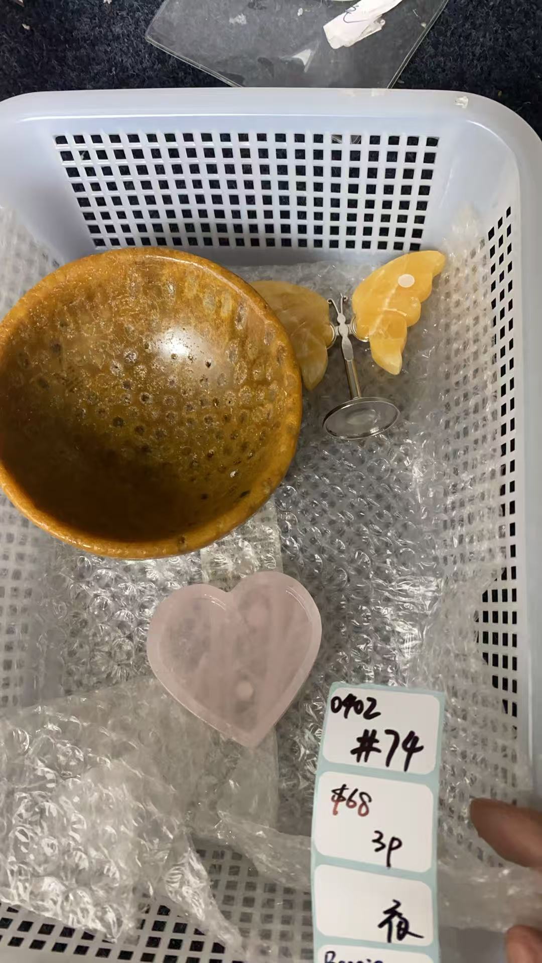 KIKICRYSTAL Shop Claim Sale For 0402