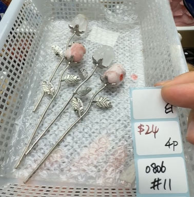 KIKICRYSTAL Shop Claim Sale For 0806