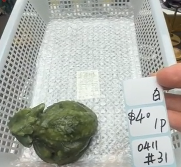 KIKICRYSTAL Shop Claim Sale For 0411