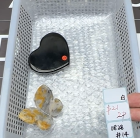KIKICRYSTAL Shop Claim Sale For 0828
