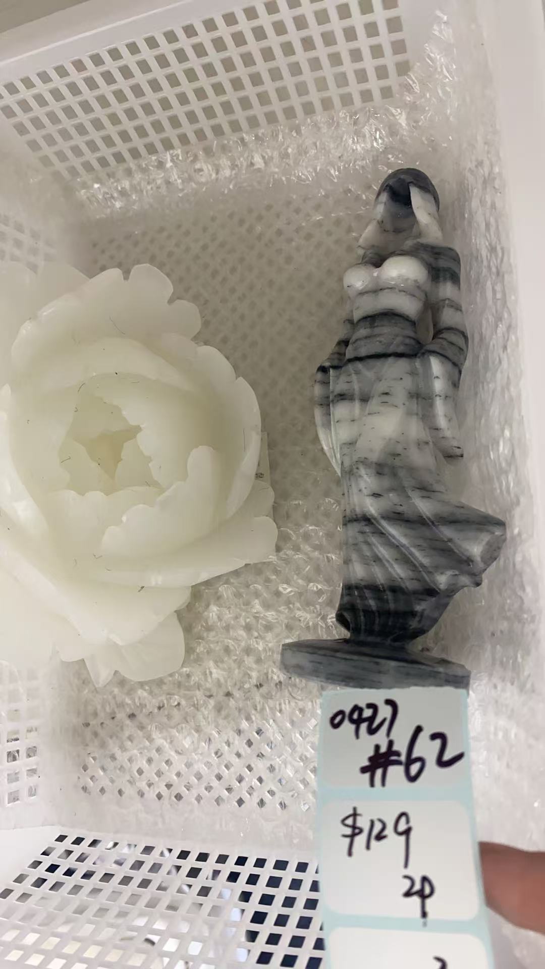 KIKICRYSTAL Shop Claim Sale For 0427
