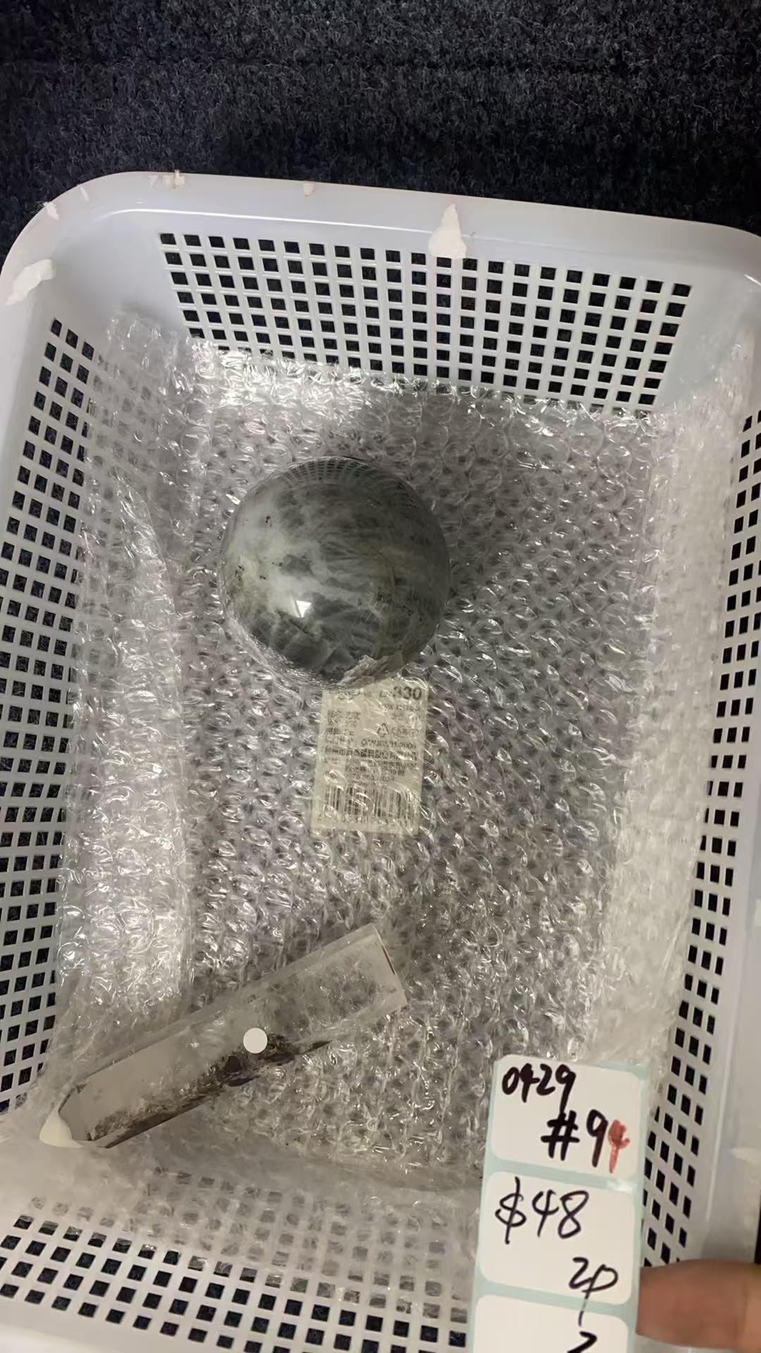 KIKICRYSTAL Shop Claim Sale For 0429