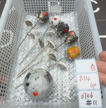 KIKICRYSTAL Shop Claim Sale For 0706