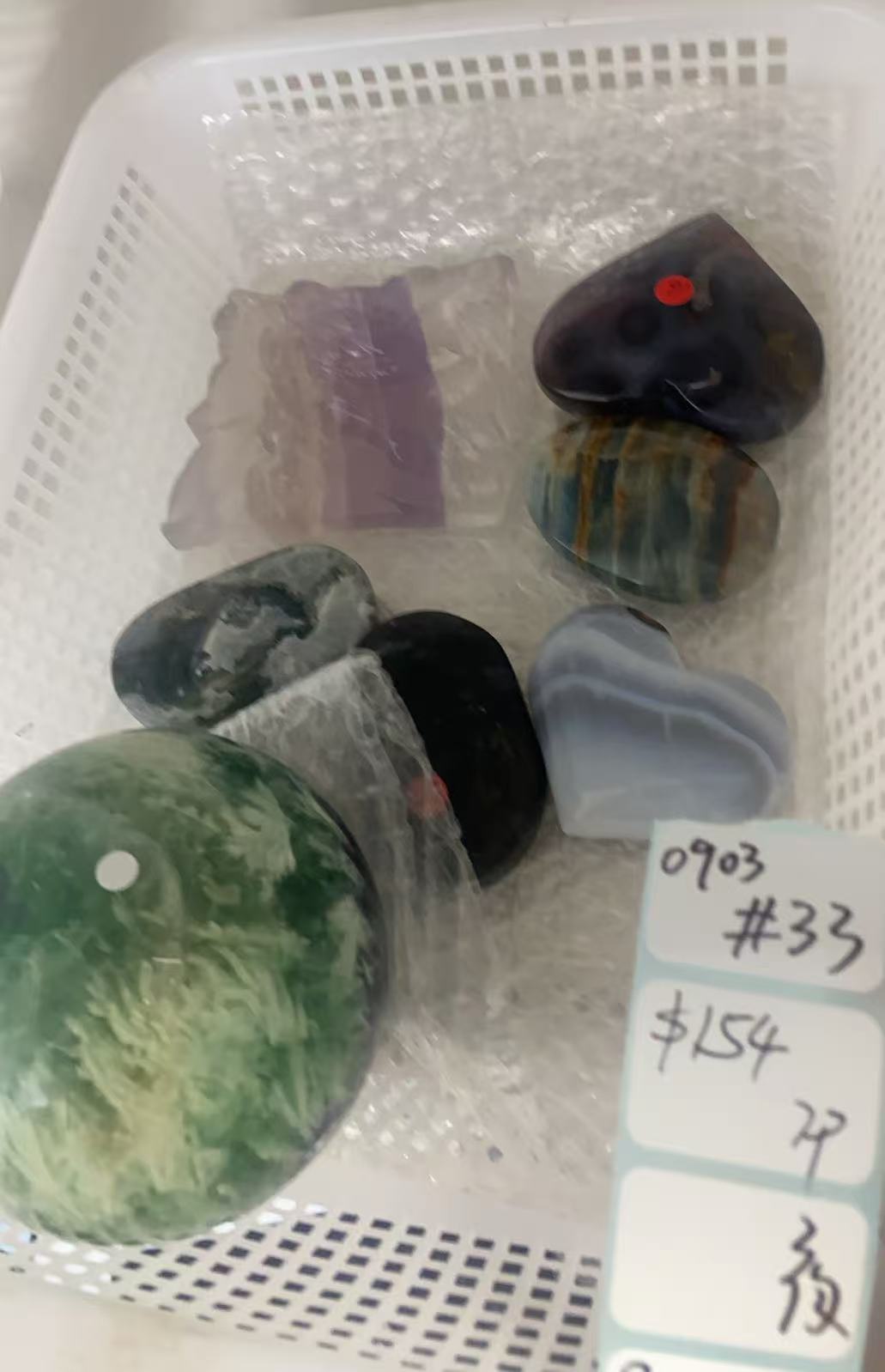 KIKICRYSTAL Shop Claim Sale For 0903
