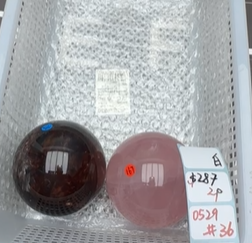 KIKICRYSTAL Shop Claim Sale For 0529