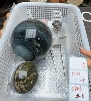 KIKICRYSTAL Shop Claim Sale For 0803
