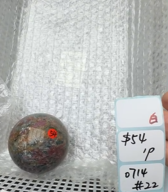 KIKICRYSTAL Shop Claim Sale For 0714