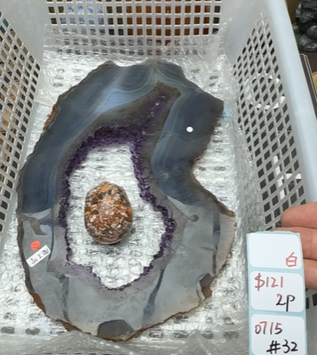 KIKICRYSTAL Shop Claim Sale For 0715