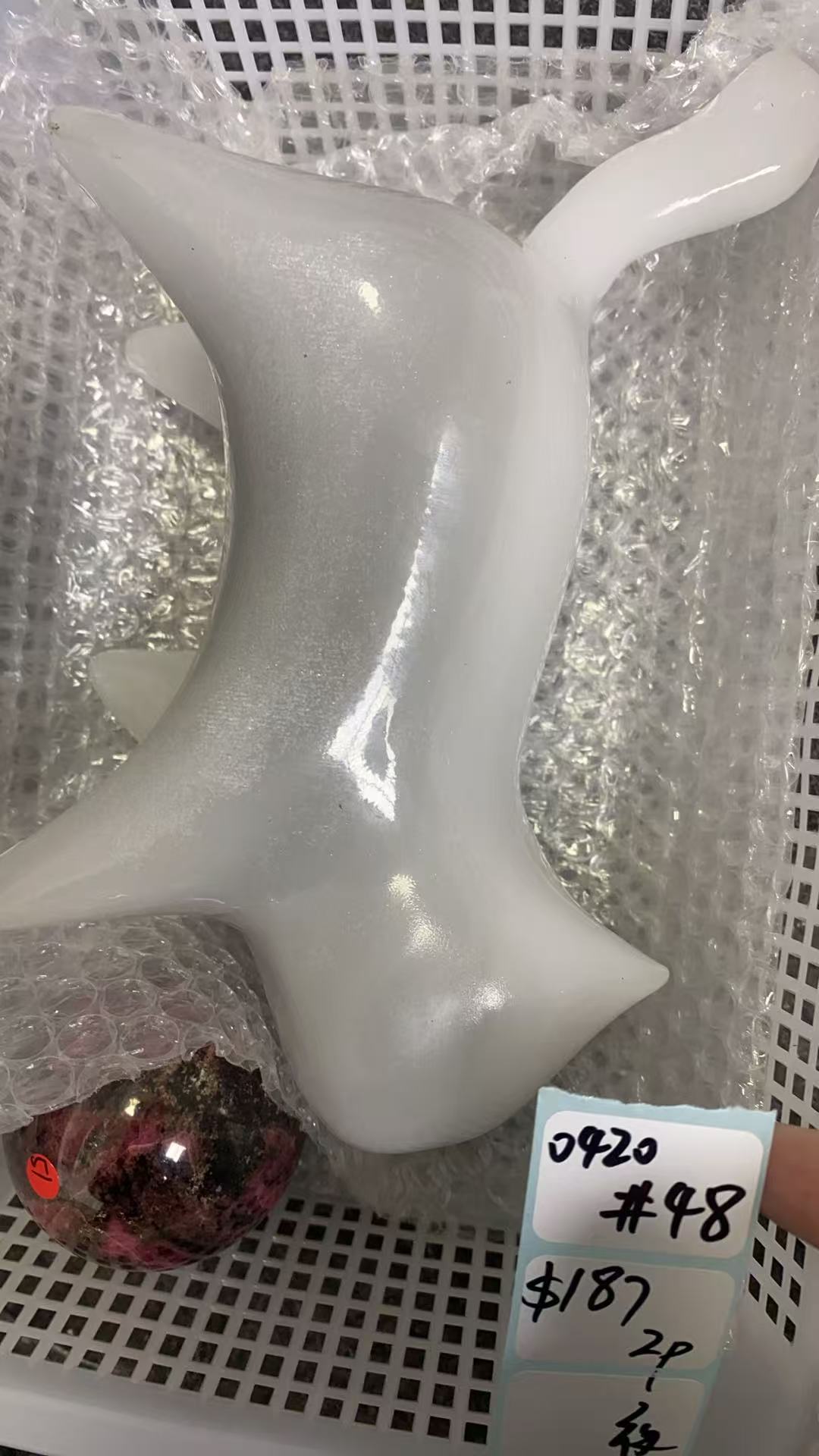 KIKICRYSTAL Shop Claim Sale For 0420