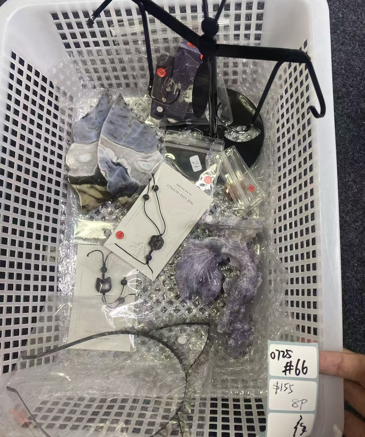 KIKICRYSTAL Shop Claim Sale For 0725