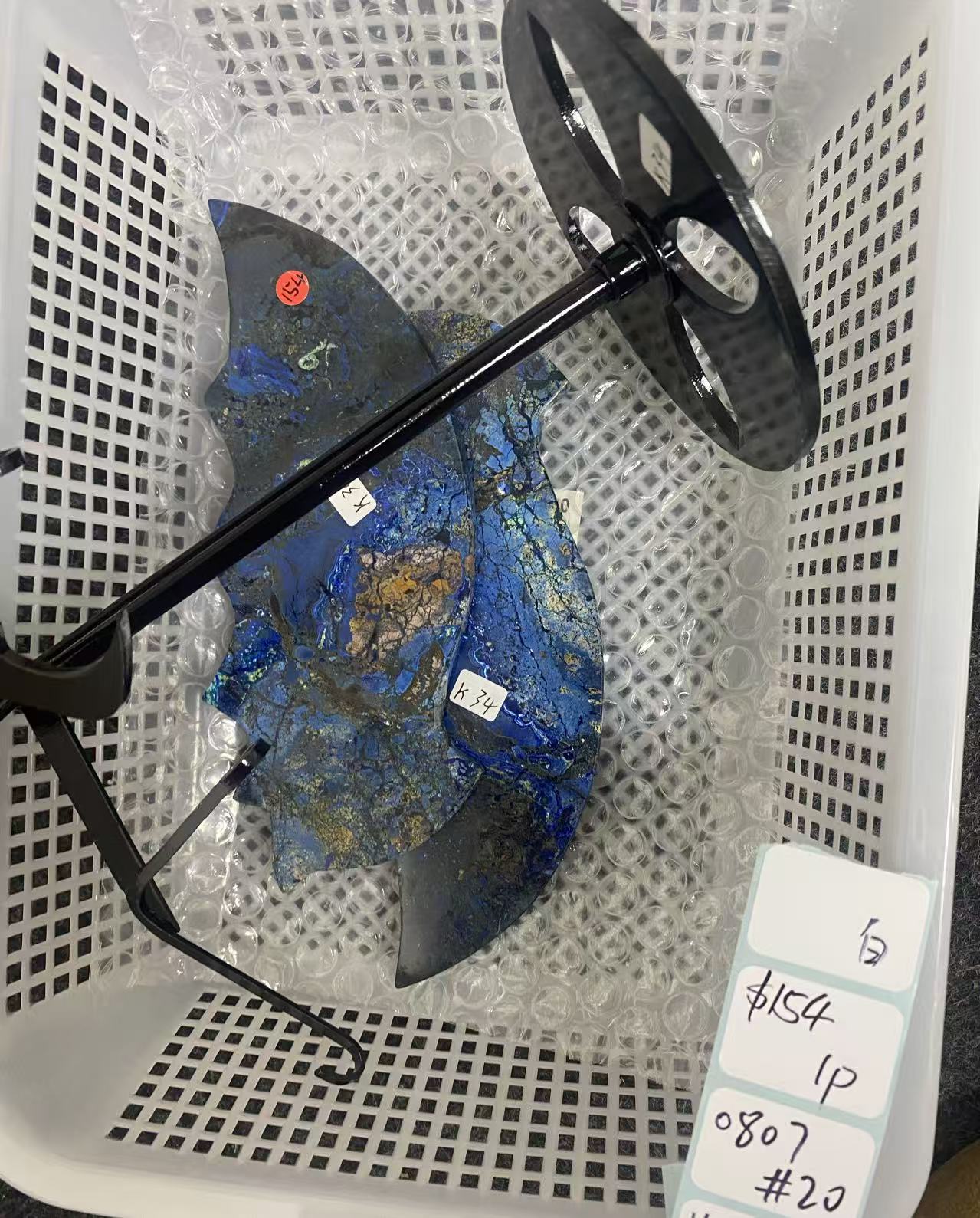 KIKICRYSTAL Shop Claim Sale For 0807