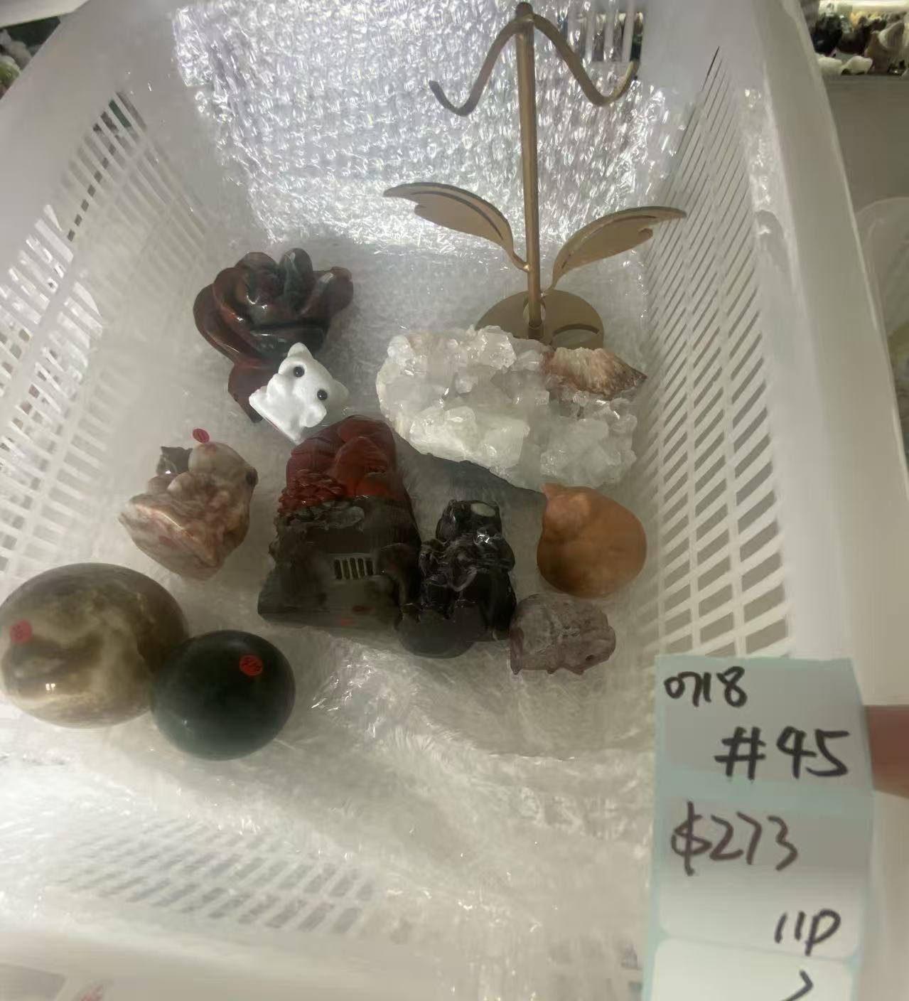 KIKICRYSTAL Shop Claim Sale For 0718