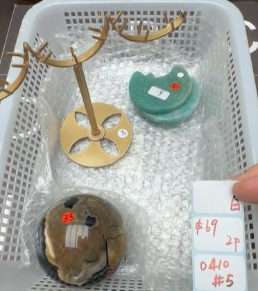 KIKICRYSTAL Shop Claim Sale For 0410