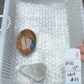 KIKICRYSTAL Shop Claim Sale For 0616
