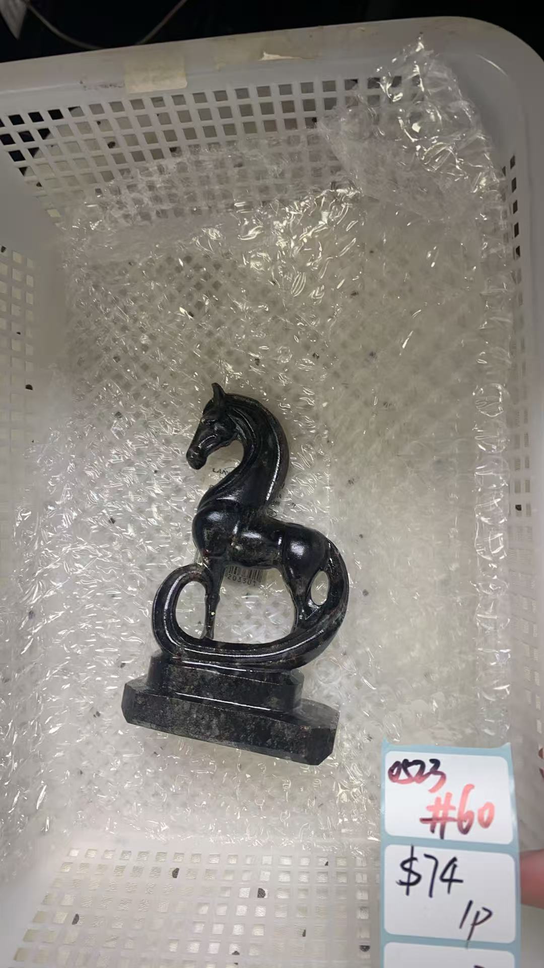 KIKICRYSTAL Shop Claim Sale For 0523
