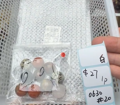 KIKICRYSTAL Shop Claim Sale For 0630