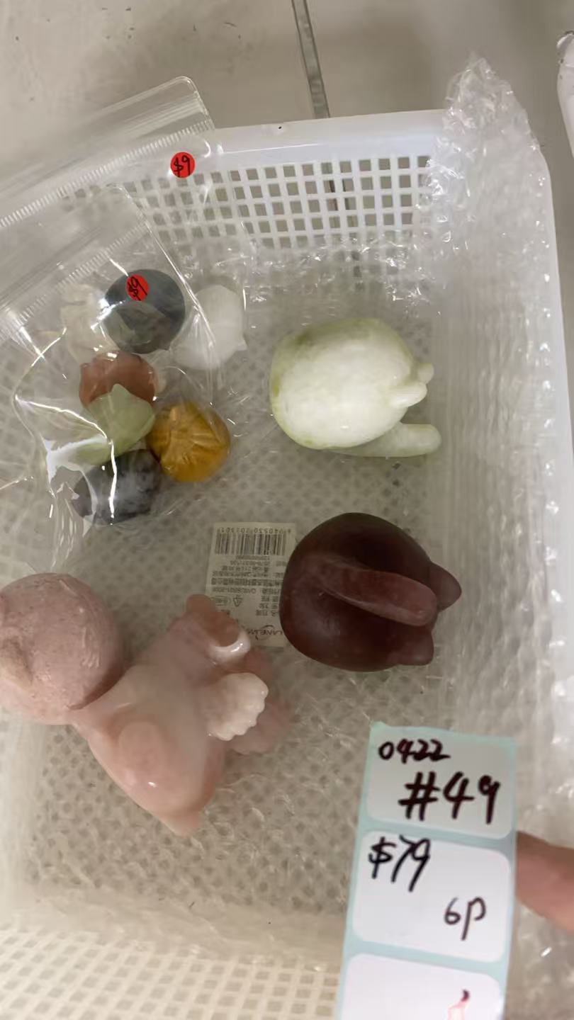 KIKICRYSTAL Shop Claim Sale For 0422