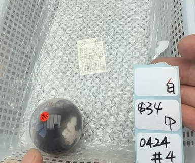 KIKICRYSTAL Shop Claim Sale For 0424