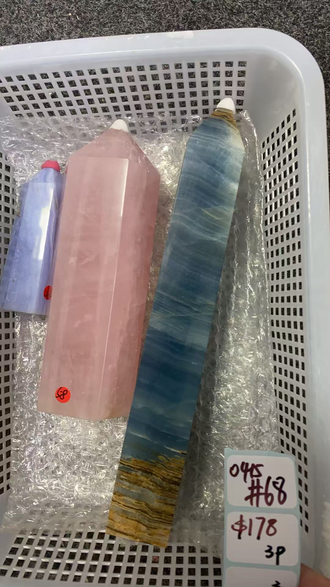KIKICRYSTAL Shop Claim Sale For 0415