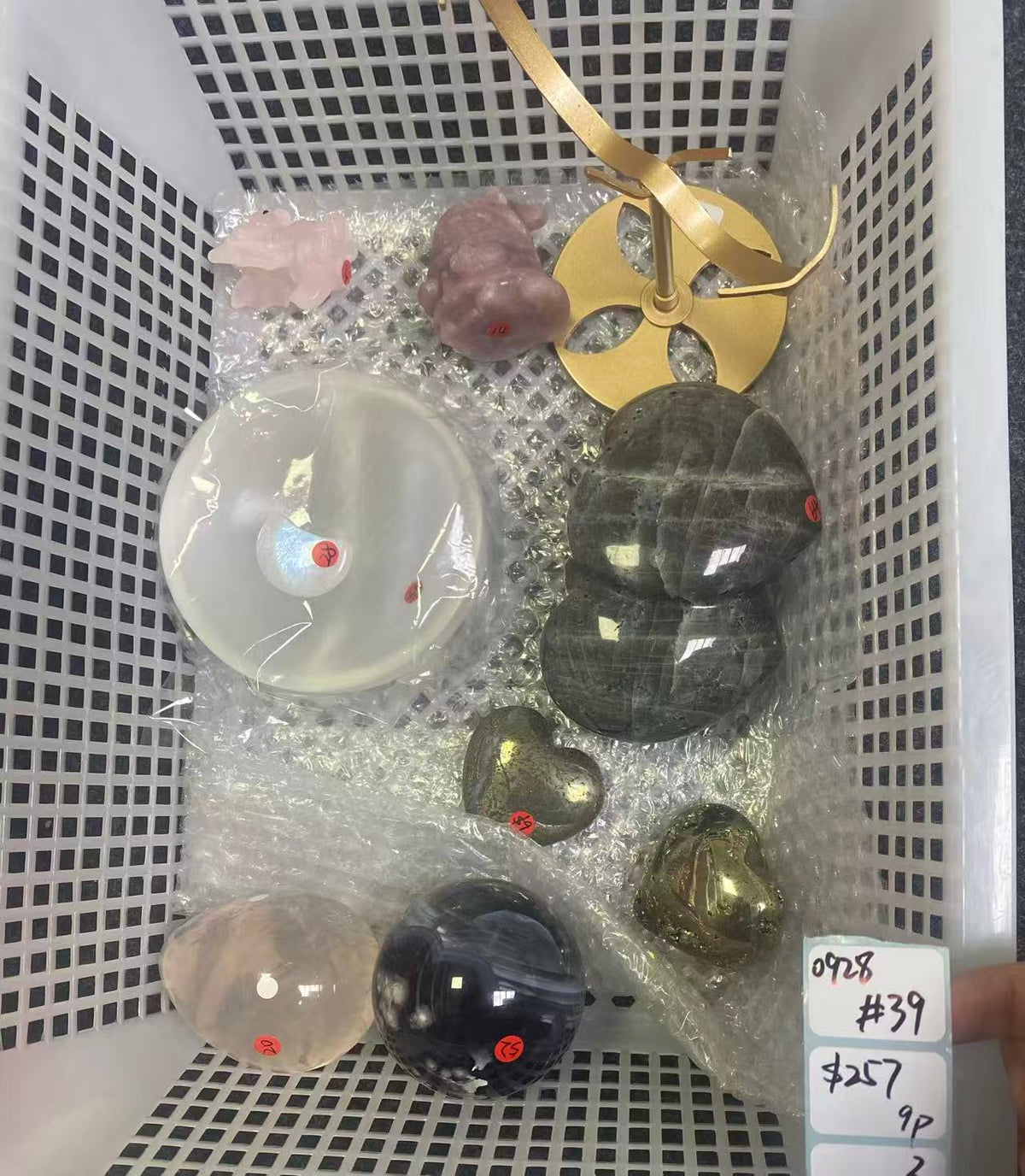 KIKICRYSTAL Shop Claim Sale For 0928