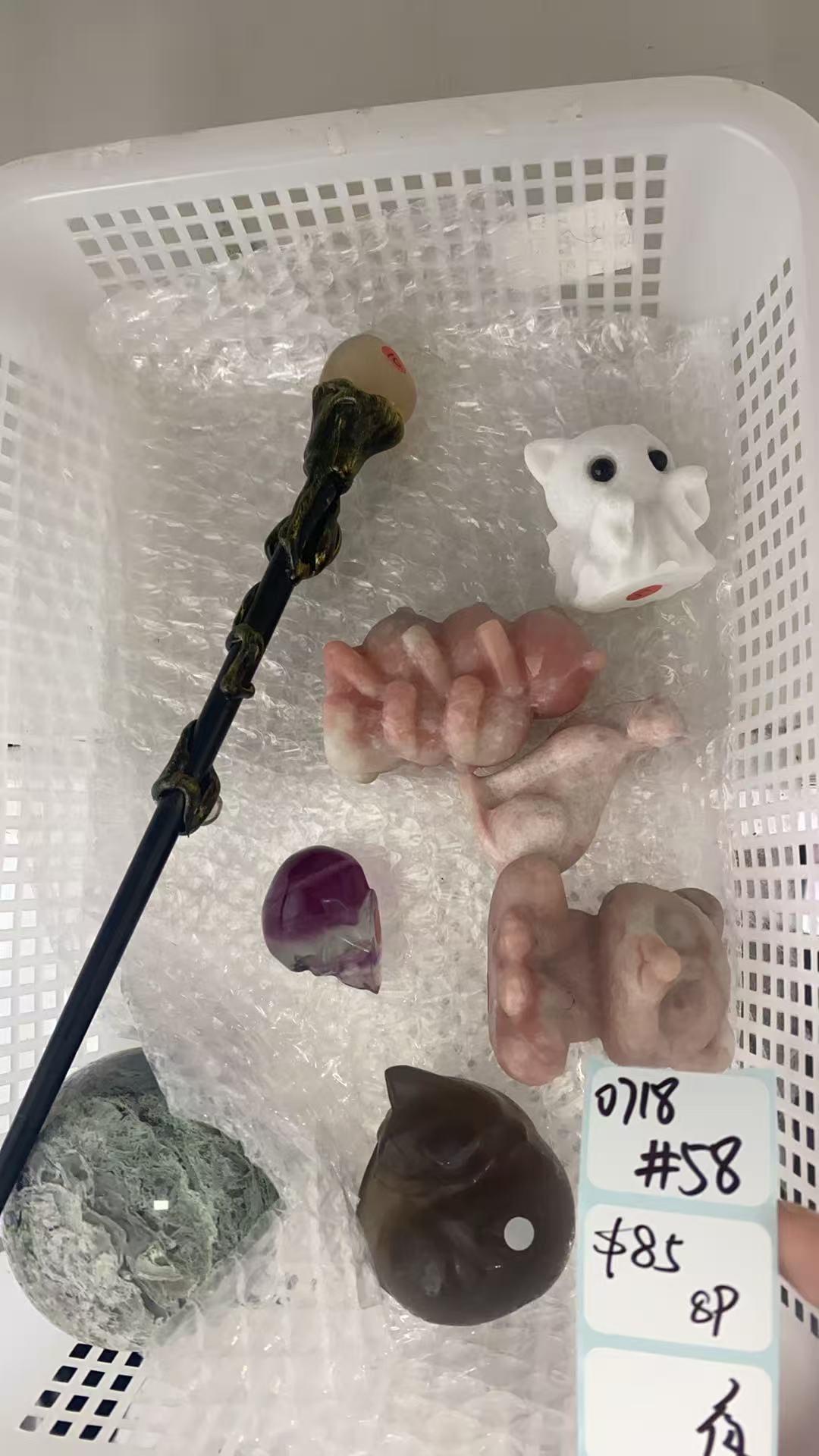 KIKICRYSTAL Shop Claim Sale For 0718