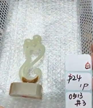 KIKICRYSTAL Shop Claim Sale For 0513