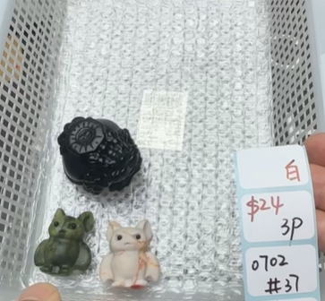 KIKICRYSTAL Shop Claim Sale For 0702