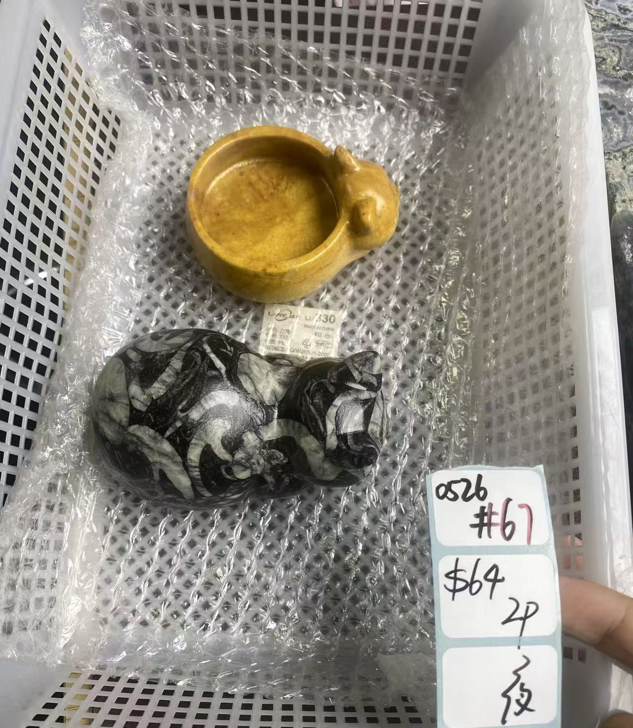 KIKICRYSTAL Shop Claim Sale For 0526
