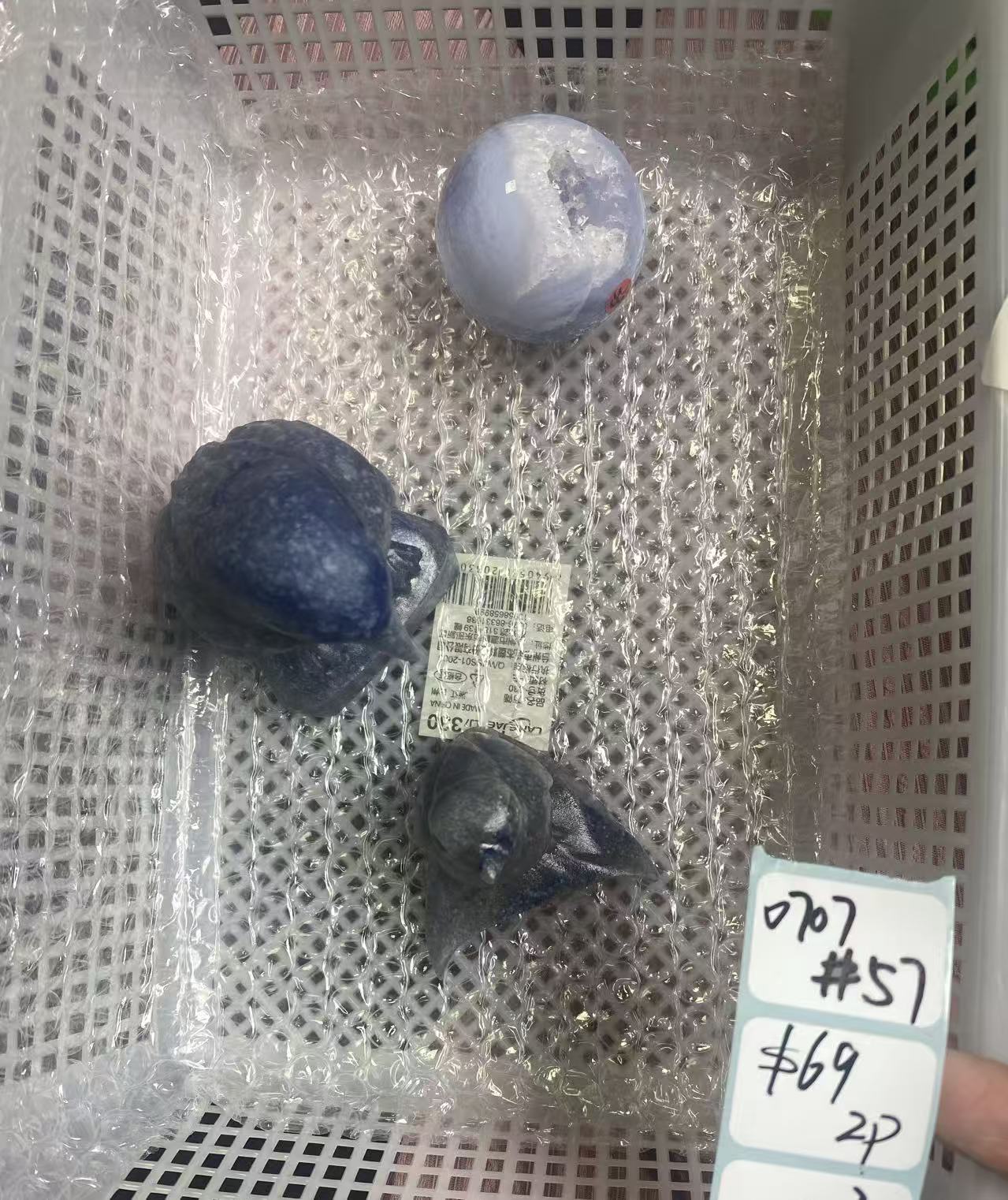 KIKICRYSTAL Shop Claim Sale For 0707