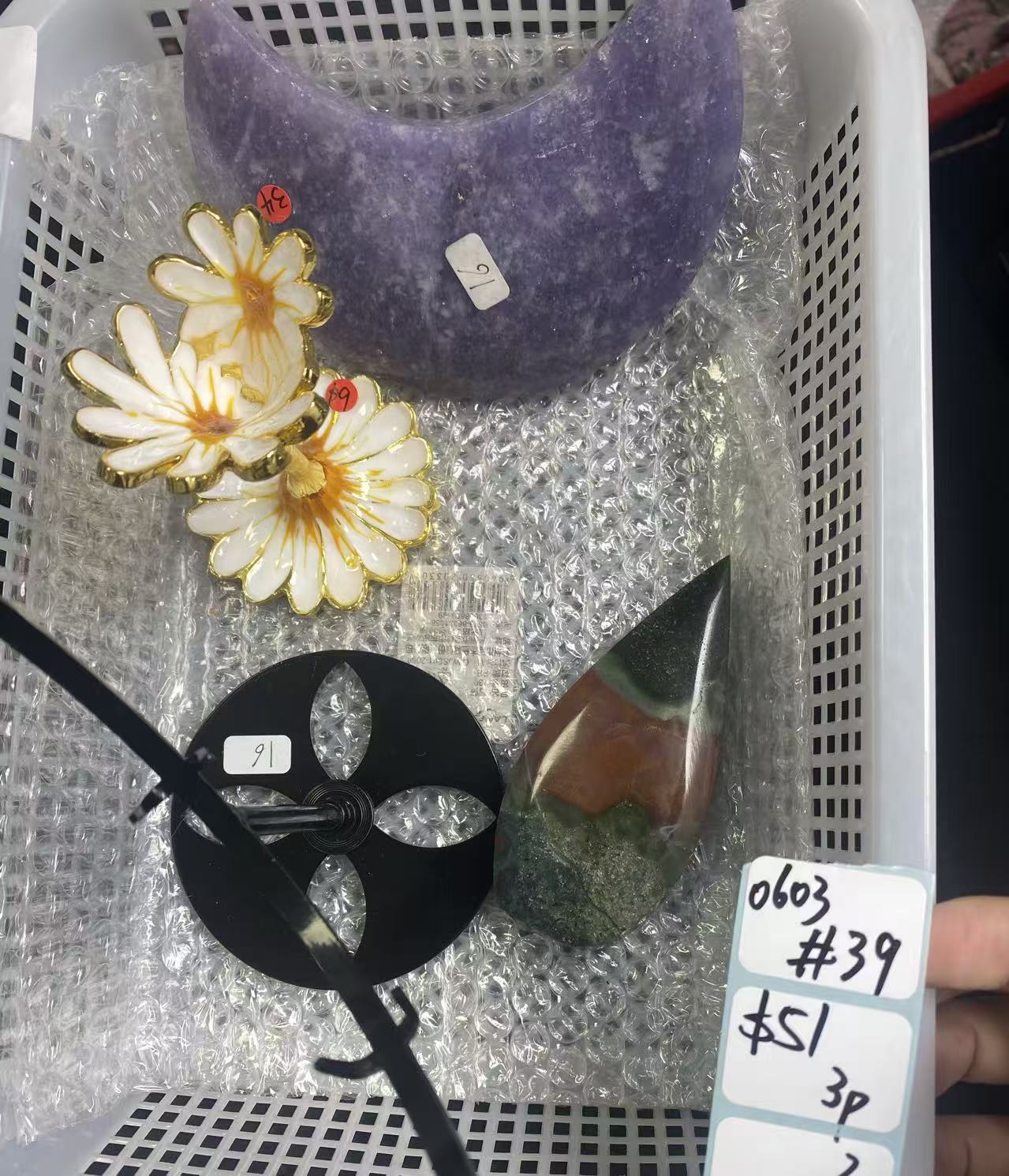 KIKICRYSTAL Shop Claim Sale For 0603