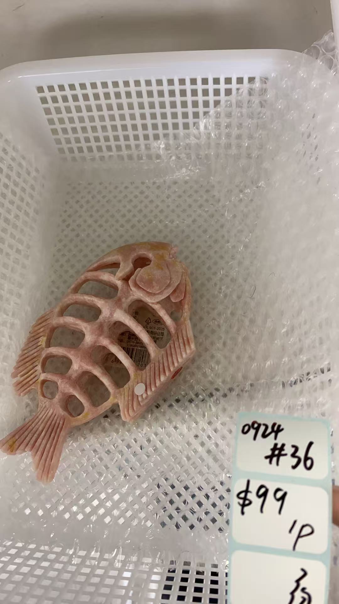 KIKICRYSTAL Shop Claim Sale For 0924