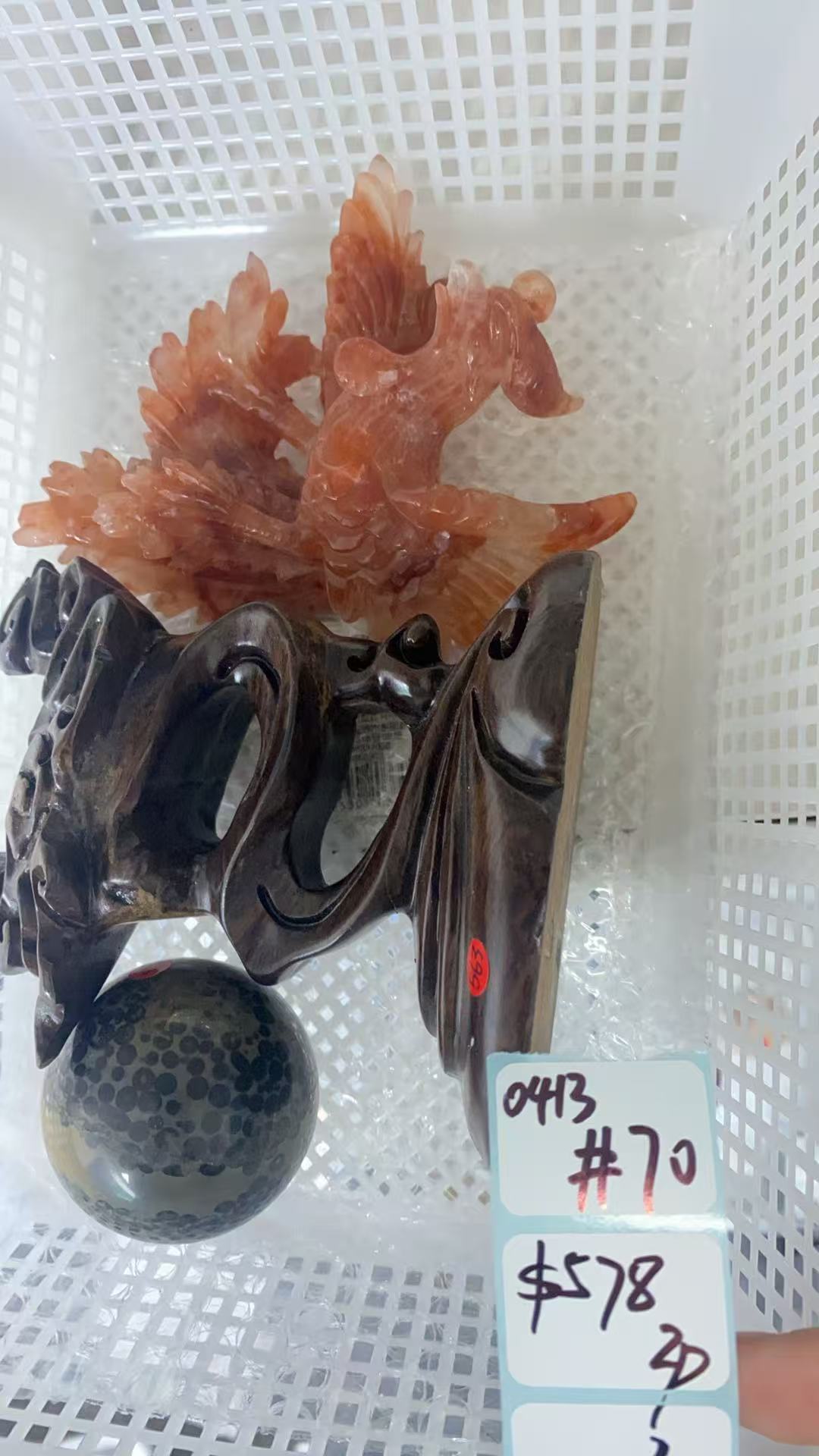 KIKICRYSTAL Shop Claim Sale For 0413