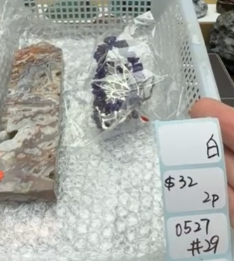 KIKICRYSTAL Shop Claim Sale For 0527