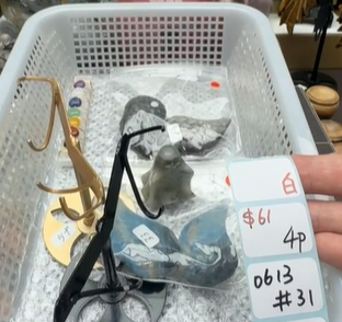 KIKICRYSTAL Shop Claim Sale For 0613