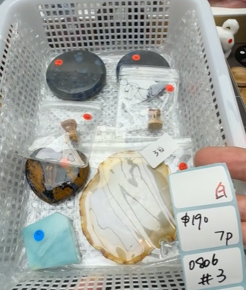 KIKICRYSTAL Shop Claim Sale For 0806