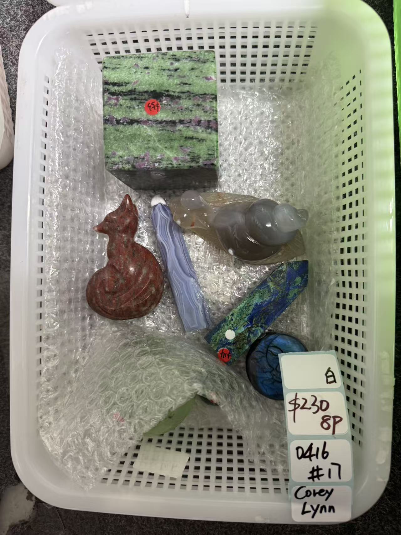 KIKICRYSTAL Shop Claim Sale For 0416