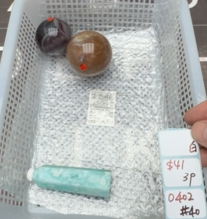 KIKICRYSTAL Shop Claim Sale For 0402