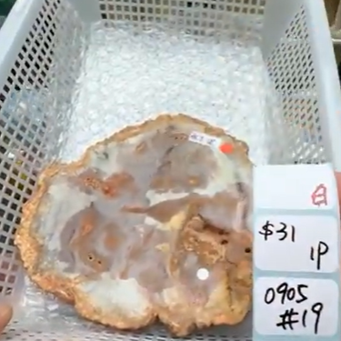 KIKICRYSTAL Shop Claim Sale For 0905