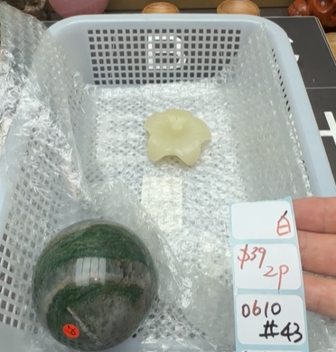 KIKICRYSTAL Shop Claim Sale For 0610