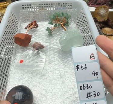 KIKICRYSTAL Shop Claim Sale For 0630