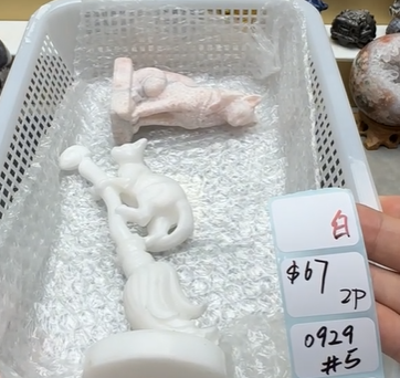 KIKICRYSTAL Shop Claim Sale For 0929